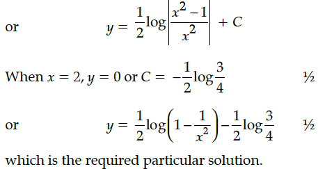 Answer-Image